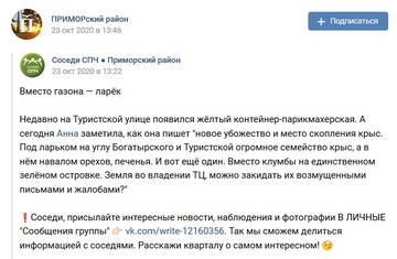 http://upforme.ru/uploads/0012/e4/56/178/t919824.jpg