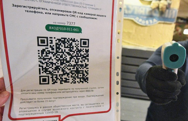 http://upforme.ru/uploads/0012/e4/56/180/t546151.png