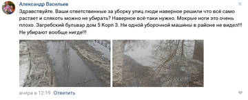 http://upforme.ru/uploads/0012/e4/56/182/t107049.png