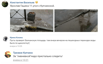 http://upforme.ru/uploads/0012/e4/56/182/t11975.png