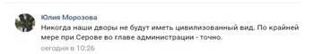 http://upforme.ru/uploads/0012/e4/56/182/t28514.jpg
