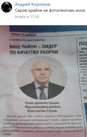 http://upforme.ru/uploads/0012/e4/56/182/t505898.jpg