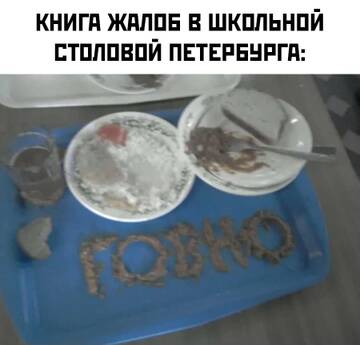 http://upforme.ru/uploads/0012/e4/56/183/t684832.jpg
