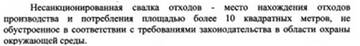 http://upforme.ru/uploads/0012/e4/56/184/t72817.jpg