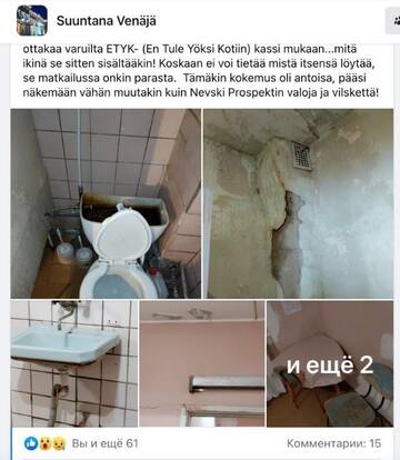 http://upforme.ru/uploads/0012/e4/56/187/t193292.jpg