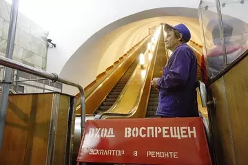 http://upforme.ru/uploads/0012/e4/56/187/t306882.webp