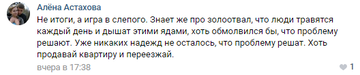 http://upforme.ru/uploads/0012/e4/56/190/t810798.png