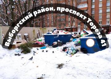 http://upforme.ru/uploads/0012/e4/56/193/t563582.jpg