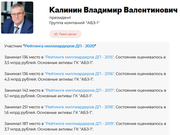 http://upforme.ru/uploads/0012/e4/56/193/t709406.png