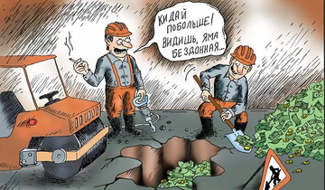http://upforme.ru/uploads/0012/e4/56/193/t836118.png