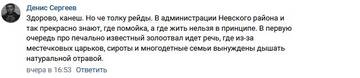 http://upforme.ru/uploads/0012/e4/56/194/t297723.jpg