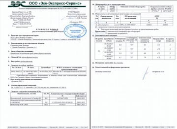 http://upforme.ru/uploads/0012/e4/56/194/t390297.png