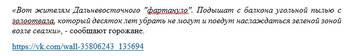 http://upforme.ru/uploads/0012/e4/56/194/t434461.jpg