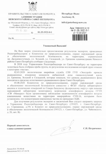http://upforme.ru/uploads/0012/e4/56/195/t212356.png