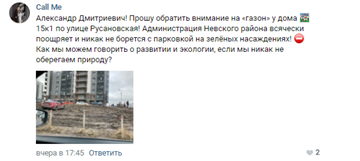 http://upforme.ru/uploads/0012/e4/56/195/t911204.png