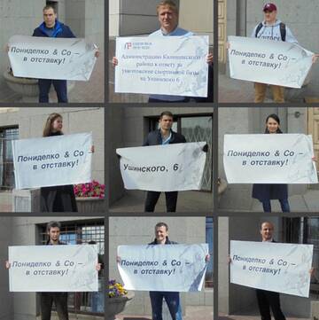 http://upforme.ru/uploads/0012/e4/56/199/t117035.jpg
