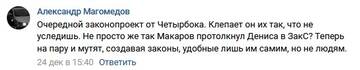 http://upforme.ru/uploads/0012/e4/56/199/t173923.jpg