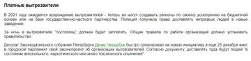 http://upforme.ru/uploads/0012/e4/56/199/t299313.jpg