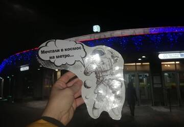 http://upforme.ru/uploads/0012/e4/56/200/t11952.jpg