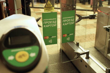 http://upforme.ru/uploads/0012/e4/56/200/t160776.jpg