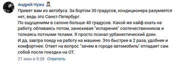 http://upforme.ru/uploads/0012/e4/56/201/t257282.png