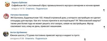 http://upforme.ru/uploads/0012/e4/56/201/t446667.jpg