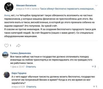 http://upforme.ru/uploads/0012/e4/56/204/t33189.jpg