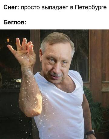 http://upforme.ru/uploads/0012/e4/56/204/t490873.jpg