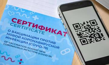 http://upforme.ru/uploads/0012/e4/56/209/t265023.jpg