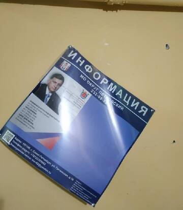 http://upforme.ru/uploads/0012/e4/56/230/t528802.jpg
