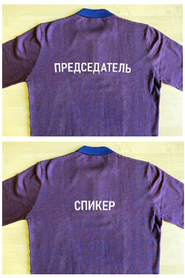 http://upforme.ru/uploads/0012/e4/56/231/t560420.png