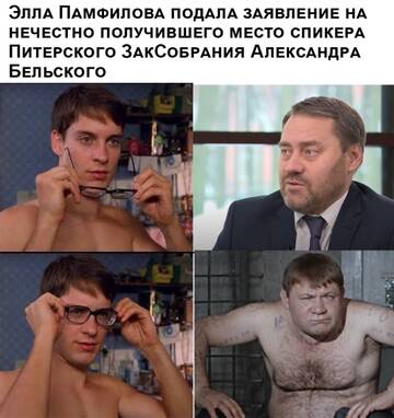http://upforme.ru/uploads/0012/e4/56/236/t269034.jpg