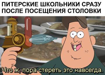 http://upforme.ru/uploads/0012/e4/56/238/t998980.jpg