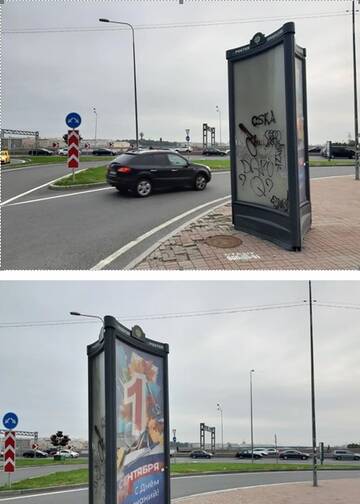 http://upforme.ru/uploads/0012/e4/56/240/t468137.jpg