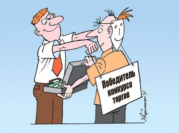 http://upforme.ru/uploads/0012/e4/56/247/t533218.jpg