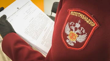 http://upforme.ru/uploads/0012/e4/56/250/t359385.jpg