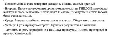 http://upforme.ru/uploads/0012/e4/56/255/t81378.jpg
