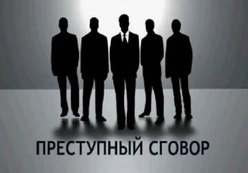http://upforme.ru/uploads/0012/e4/56/256/t173608.jpg
