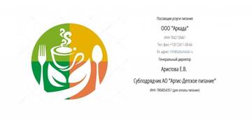 http://upforme.ru/uploads/0012/e4/56/256/t362808.jpg