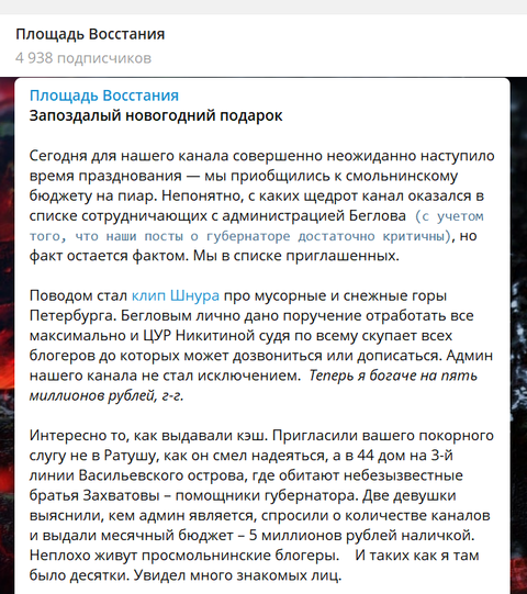 http://upforme.ru/uploads/0012/e4/56/257/t286136.png