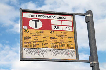 http://upforme.ru/uploads/0012/e4/56/257/t697660.jpg