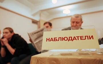 http://upforme.ru/uploads/0012/e4/56/297/t360574.jpg