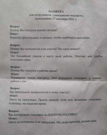 http://upforme.ru/uploads/0012/e4/56/297/t660481.jpg