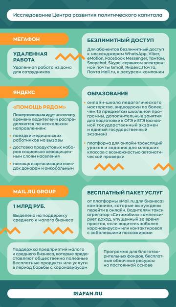 http://upforme.ru/uploads/0012/e4/56/84/t162826.jpg