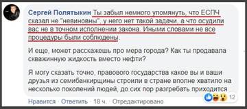 http://upforme.ru/uploads/0012/e4/56/84/t17180.jpg