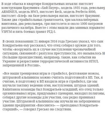 http://upforme.ru/uploads/0012/e4/56/84/t37742.jpg