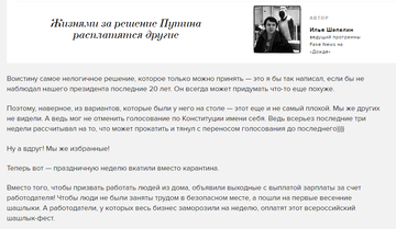 http://upforme.ru/uploads/0012/e4/56/84/t38119.png