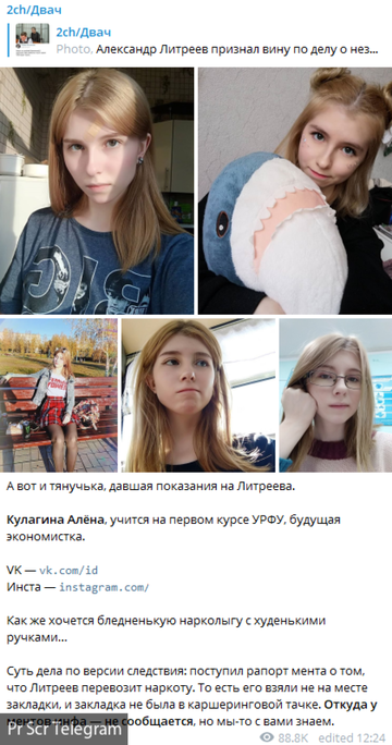 http://upforme.ru/uploads/0012/e4/56/84/t42679.png
