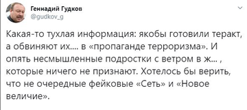 http://upforme.ru/uploads/0012/e4/56/84/t44301.png