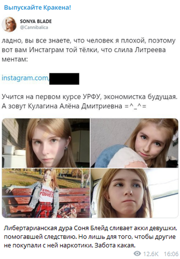 http://upforme.ru/uploads/0012/e4/56/84/t57596.png